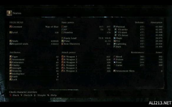 黑暗之魂3手动存档方法详解（黑暗之魂3手动存档方法详解）