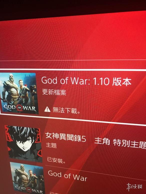 战神41.10更新档下载失败解决方法介绍（战神更新后不能启动了）