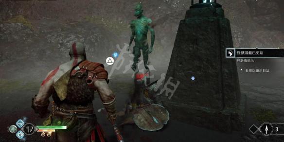 战神4幽魂支线怎么做 战神4全幽魂支线过关方法图文攻略 未了之事：死亡小岛