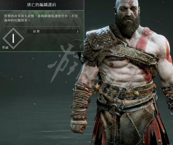 战神4奎托斯全胸甲图鉴大全（战神4奎托斯为什么那么弱）