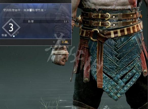 战神4奎托斯腰甲资料图鉴大全 奎托斯腰甲属性及获得方法 逃亡的磨光腰带(一般)