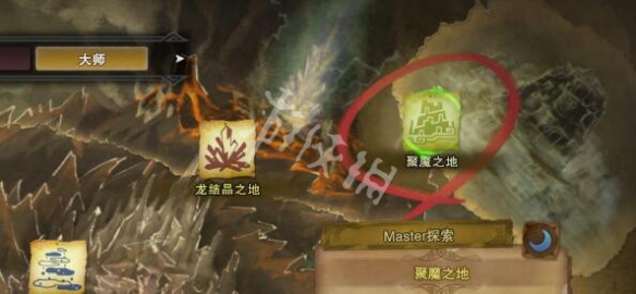 怪猎冰原聚魔之地怎么玩（怪物猎人冰原聚魔之地怎么刷新怪物）