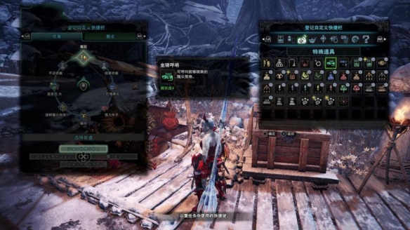 怪物猎人世界冰原如何乘骑小型坐骑（怪物猎人世界冰原如何乘骑小型坐骑的）