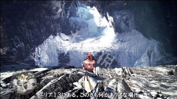 怪物猎人世界冰原钢龙的蜕皮在哪（怪物猎人世界钢龙褪皮在哪）