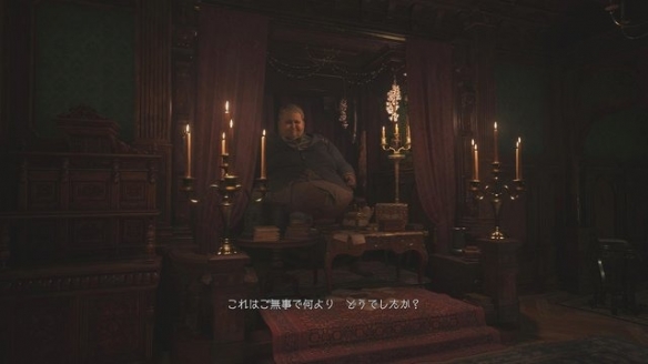 生化危机8地图红色是什么 生化危机8玩法实用技巧分享