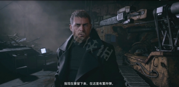 生化危机8克里斯黑化原因是什么 生化危机8克里斯黑化剧情