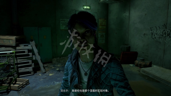 消逝的光芒2图文攻略 剧情流程+Boss打法+要素收集+派系建筑+抑制剂+跑酷工具 游戏界面