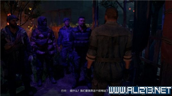 消逝的光芒2全流程通关图文攻略 消逝的光芒2主线任务怎么做 漫游者之路主线任务