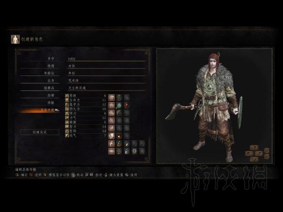 黑暗之魂3一周目全收集通关图文攻略 黑暗之魂3一周目全结局达成方法