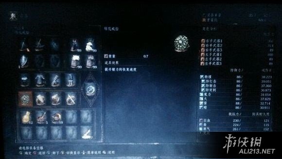 《黑暗之魂3》高周目武器推荐一览（黑暗之魂3高周目最强武器）