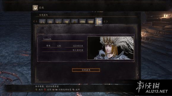 《黑暗之魂3》pvp大盾打法解析攻略（《黑暗之魂3》pvp大盾打法解析攻略）