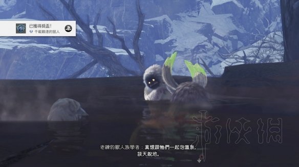 怪物猎人世界冰原白金怎么达成 怪物猎人世界冰原全白金攻略_网