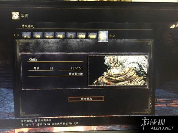 《黑暗之魂3》咒术附魔优缺点分析（黑暗之魂3咒术加成装备）