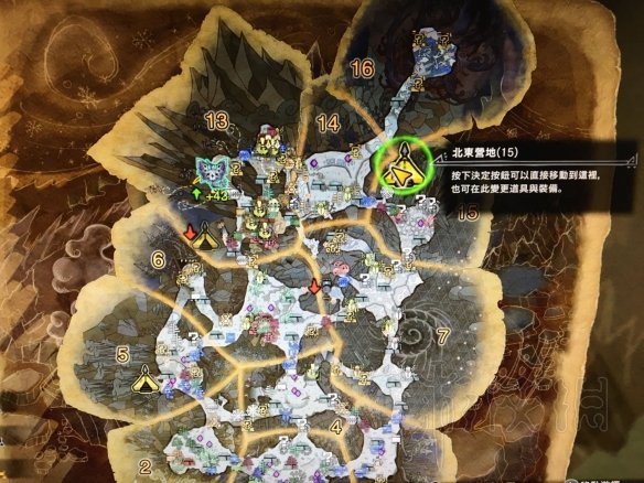 怪物猎人世界冰原钢龙遗蜕怎么挖（冰原 钢龙）