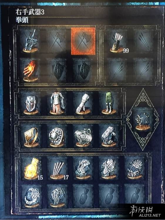 《黑暗之魂3》巨剑pvp玩法心得分享 黑暗之魂3巨剑好用吗