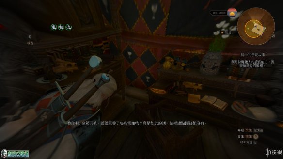 《巫师3：狂猎》图文攻略 主线任务+支线任务+狩猎任务+操作介绍+技能说明 操作介绍