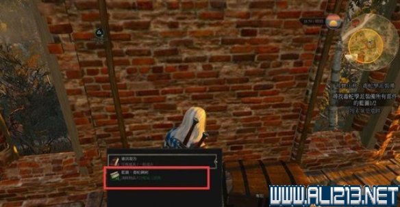 《巫师3：狂猎》毒蛇学派寻宝任务做法及毒蛇装备拿法详解攻略