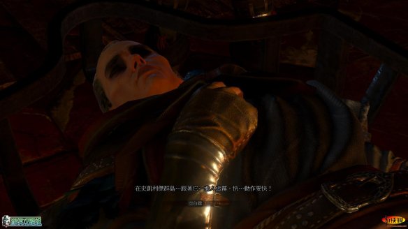 《巫师3：狂猎》强档攻略