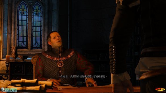 《巫师3：狂猎》强档攻略