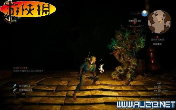 《巫师3：狂猎》全任务全教程全剧情流程图文攻略 介绍、操作键位