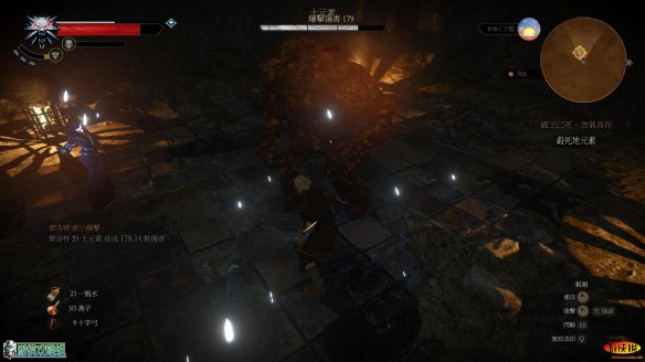 《巫师3：狂猎》强档攻略