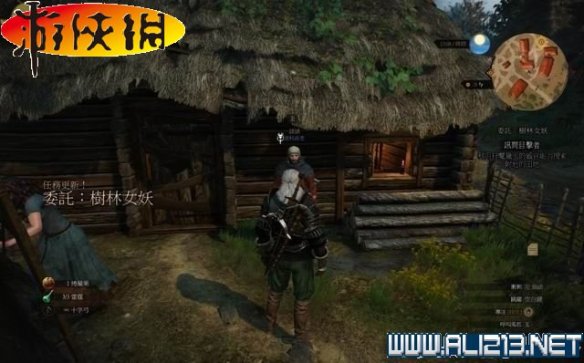 《巫师3：狂猎》全任务全教程全剧情流程图文攻略 介绍、操作键位