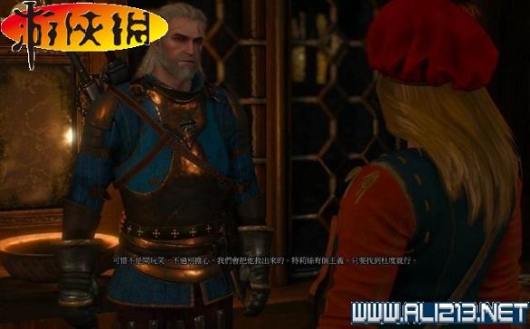 《巫师3：狂猎》全任务全教程全剧情流程图文攻略 介绍、操作键位