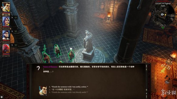 《神界：原罪2》图文流程攻略[键位操作+职业/种族技能介绍+属性介绍+主/支线任务]【攻略组】  游戏介绍＆操作键位