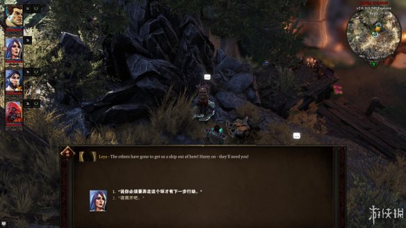 《神界：原罪2》图文流程攻略[键位操作+职业/种族技能介绍+属性介绍+主/支线任务]【攻略组】  游戏介绍＆操作键位