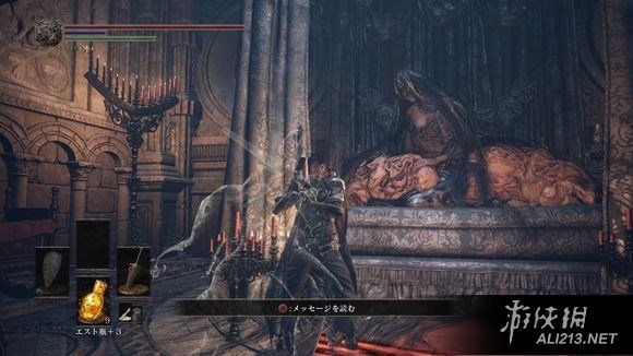 《黑暗之魂3》洗点方法及位置解析 如何洗点