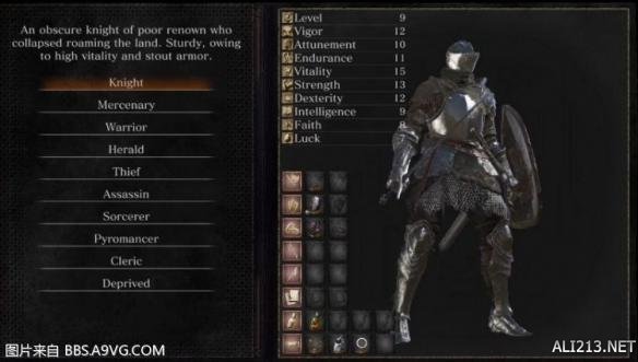 《黑暗之魂3》全职业外观一览（黑暗之魂3各职业介绍）