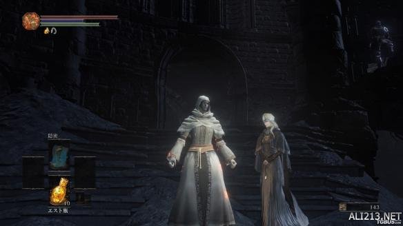 《黑暗之魂3》圣女套装获取方法一览（《黑暗之魂3》圣女套装获取方法一览表）