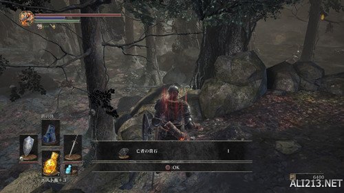 《黑暗之魂3》图文全流程攻略 基础操+全BOSS打法（无剧透版） 基础操作教程