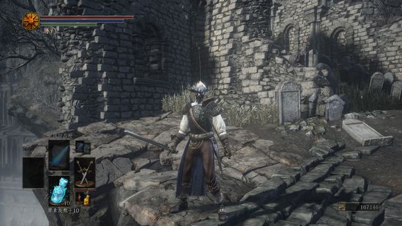 《黑暗之魂3》套装外观图赏 黑暗之魂3套装有套装效果吗