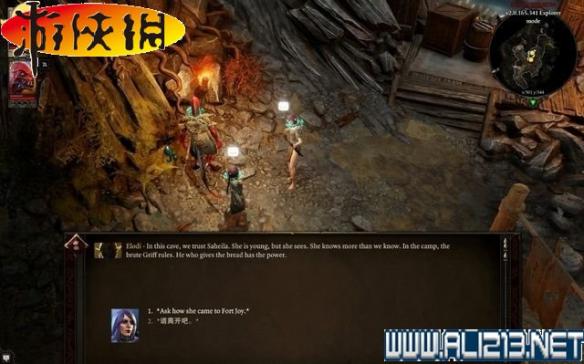 《神界：原罪2》全剧情流程全任务图文攻略【完结】 游戏介绍及游戏配置