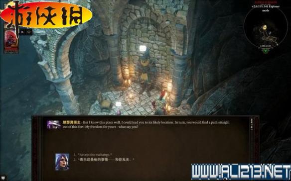 《神界：原罪2》全剧情流程全任务图文攻略【完结】 游戏介绍及游戏配置