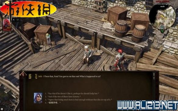 《神界：原罪2》全剧情流程全任务图文攻略【完结】 游戏介绍及游戏配置