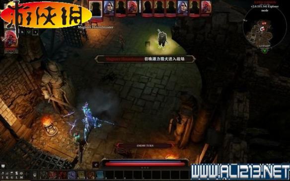 《神界：原罪2》全剧情流程全任务图文攻略【完结】 游戏介绍及游戏配置