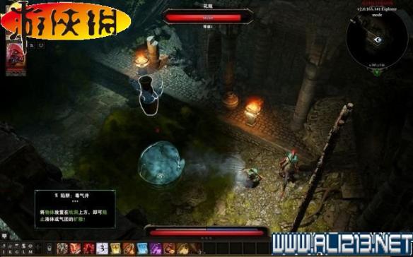 《神界：原罪2》全剧情流程全任务图文攻略【完结】 游戏介绍及游戏配置