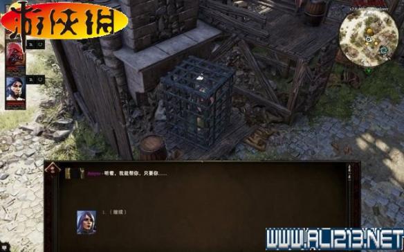 《神界：原罪2》全剧情流程全任务图文攻略【完结】 游戏介绍及游戏配置