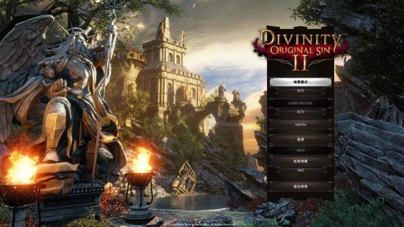 《神界：原罪2》杀商人赚钱方法（神界原罪2杀光npc）