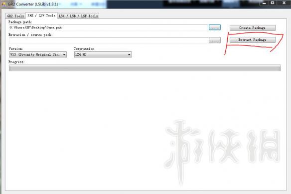 神界原罪2字体大小样式更换图文教程（神界原罪2字体怎么调大）