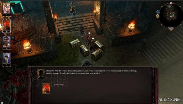 神界原罪2华丽宝箱怎么用 神界原罪2 宝藏