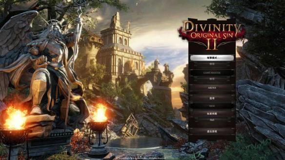 神界原罪2讲的什么（神界原罪2讲的什么意思）