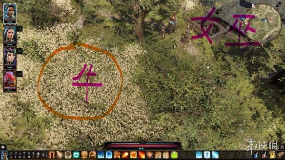 神界原罪2第二章女巫药剂作用解析（神界原罪2女巫药剂配方读书）