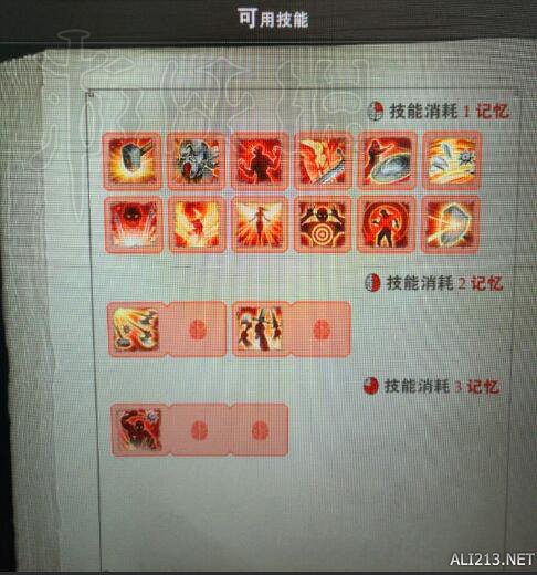 神界原罪2全技能图览（神界原罪2所有技能一览）