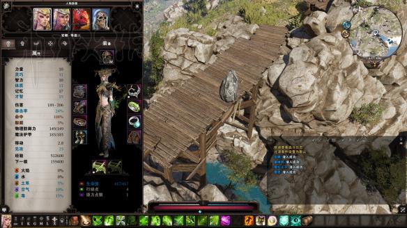 神界原罪2无伤灯神打法介绍（神界原罪2无伤灯神打法介绍）