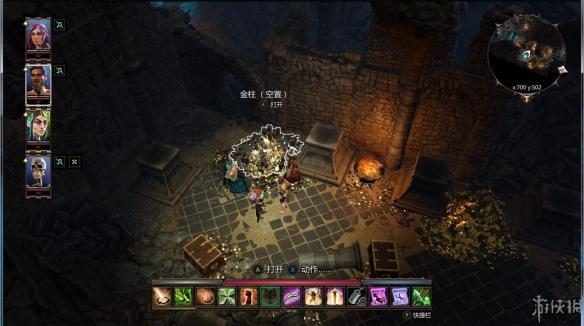 神界原罪2全章节全主支线任务流程图文攻略 全职业资料介绍 游戏介绍