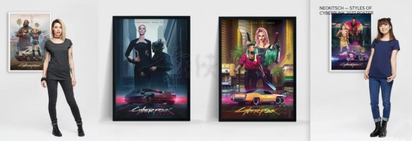 赛博朋克2077四种主义是什么（赛博朋克2077第四个选项）