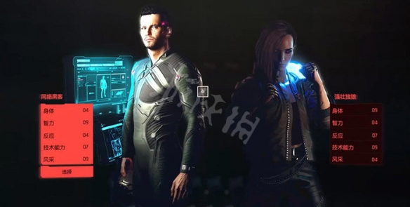 赛博朋克2077角色技能有哪些 赛博朋克2077人物技能